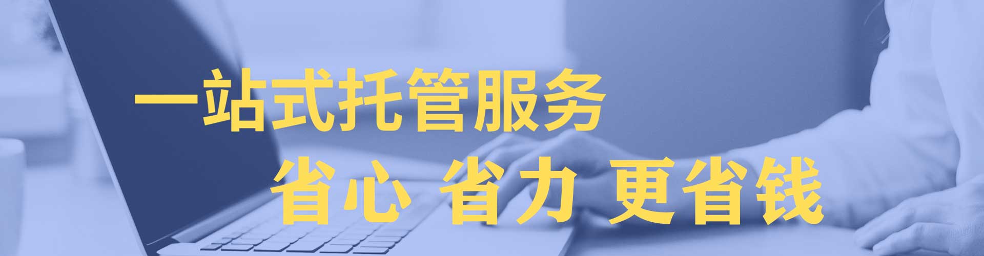 徐汇百度竞价排名