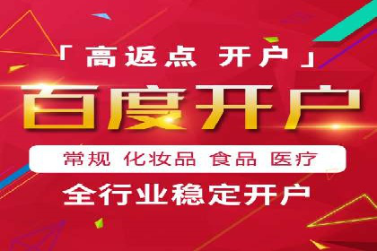 某企业网站sem托管前后对比分析