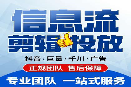 传统企业转型SEM广告的成功之路