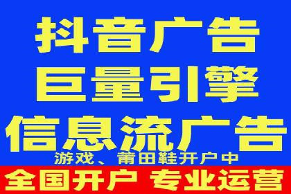 百度推广运营实战技巧：案例教学与实战